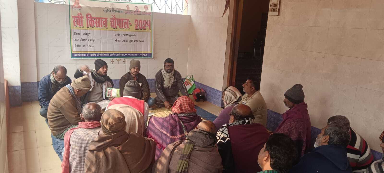 खेत में पराली जलाने से केंचुआ हो जाता है नष्ट