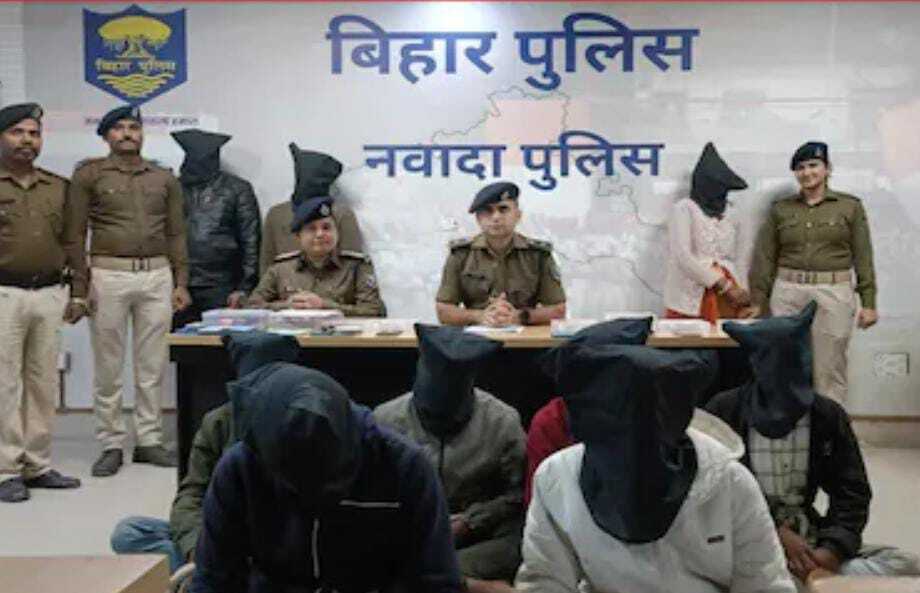 साइबर डीएसपी को फोन कर 20 मिनट में पांच लाख का लोन पास कराने का दिया झांसा, गिरफ्तार