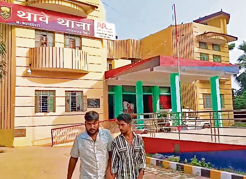 Gopalganj News : अब चौकीदार नहीं करेंगे पासपोर्ट व चरित्र सत्यापन, हर थाने में एक ऑफिसर को दी गयी यह जिम्मेदारी