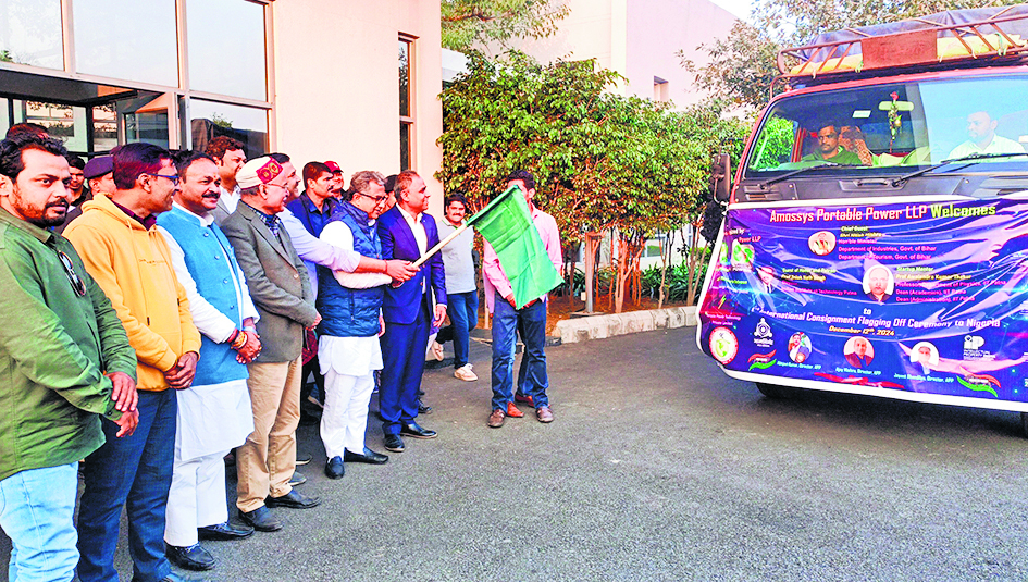 आइआइटी पटना में तैयार पोर्टेबल पावर इन्वर्टर से रोशन होगा नाइजीरिया, पहली खेप रवाना