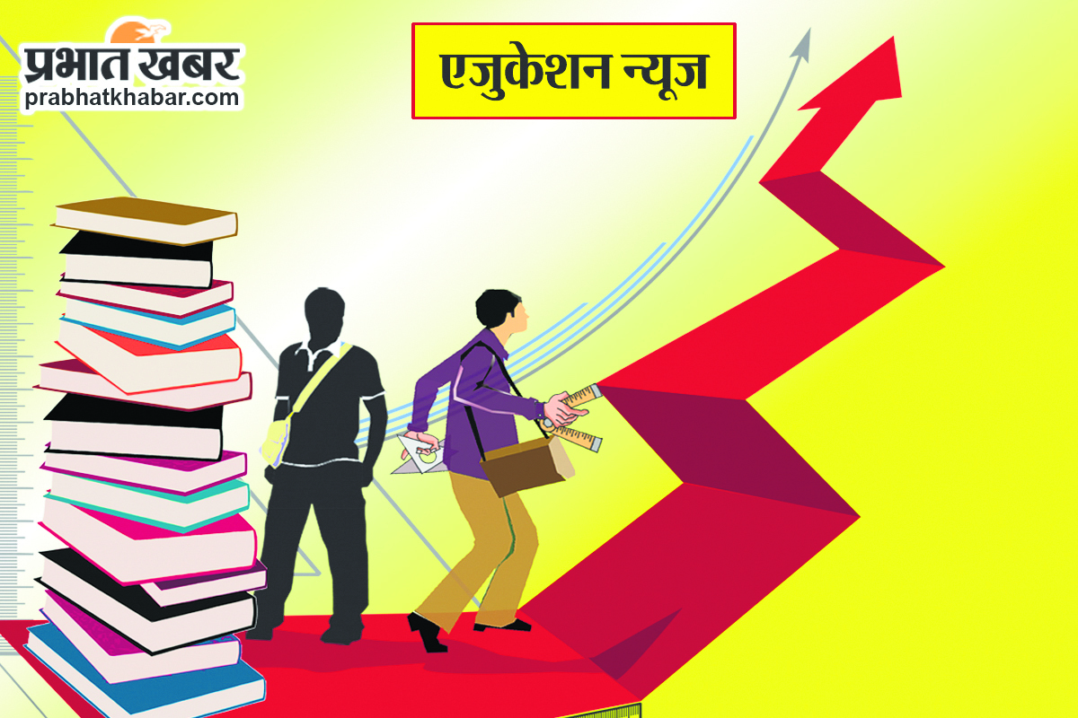 382 प्रधान शिक्षकों की हुई काउंसेलिंग
