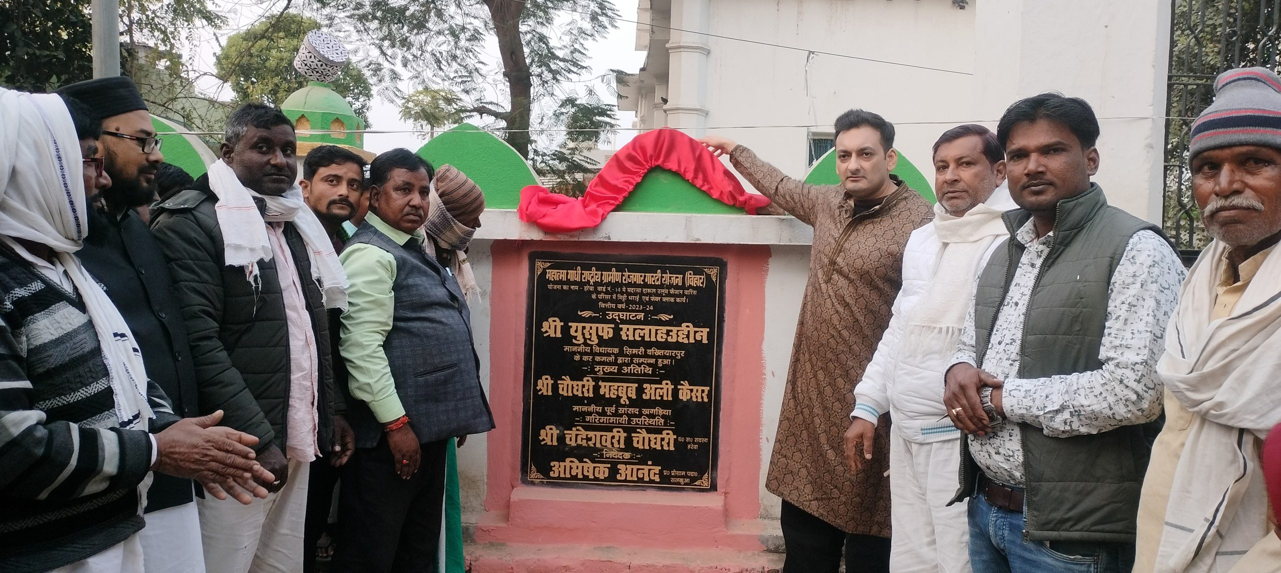विधायक ने हरेवा में किया दो योजनाओं का उद्घाटन