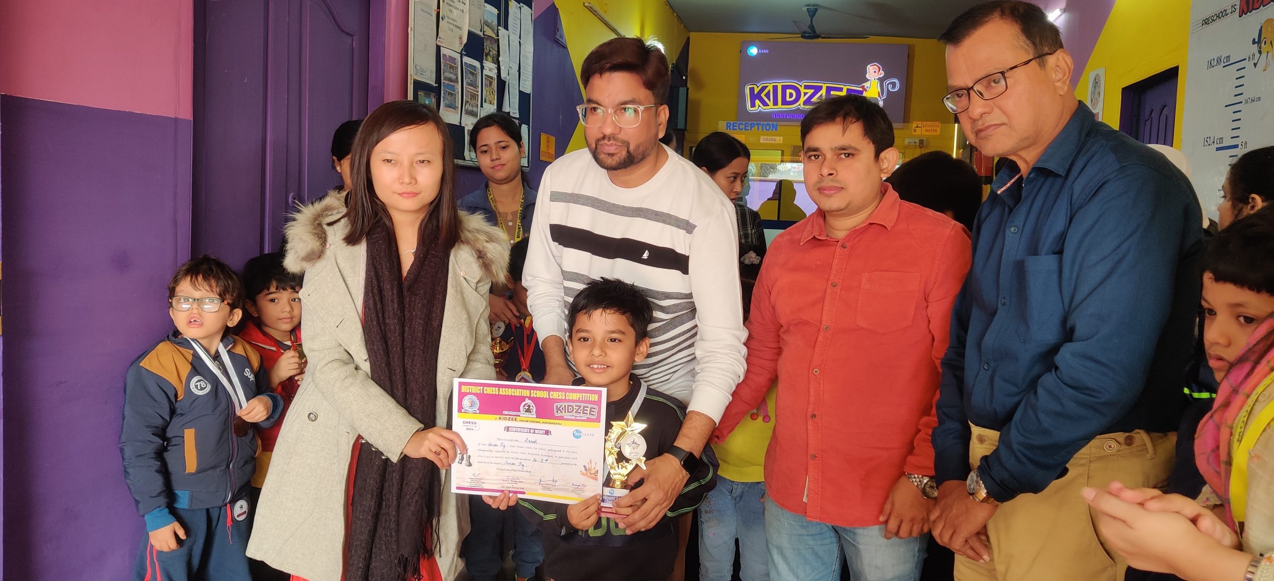 शतरंज प्रतियोगिता में 152 बच्चों ने लिया भाग