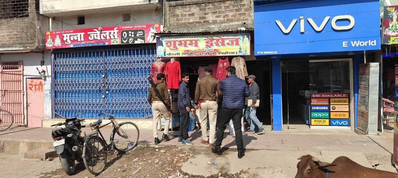 बाल श्रम उन्मूलन के लिए अधीक्षक ने की कार्रवाई, तीन बाल श्रमिक हुए विमुक्त
