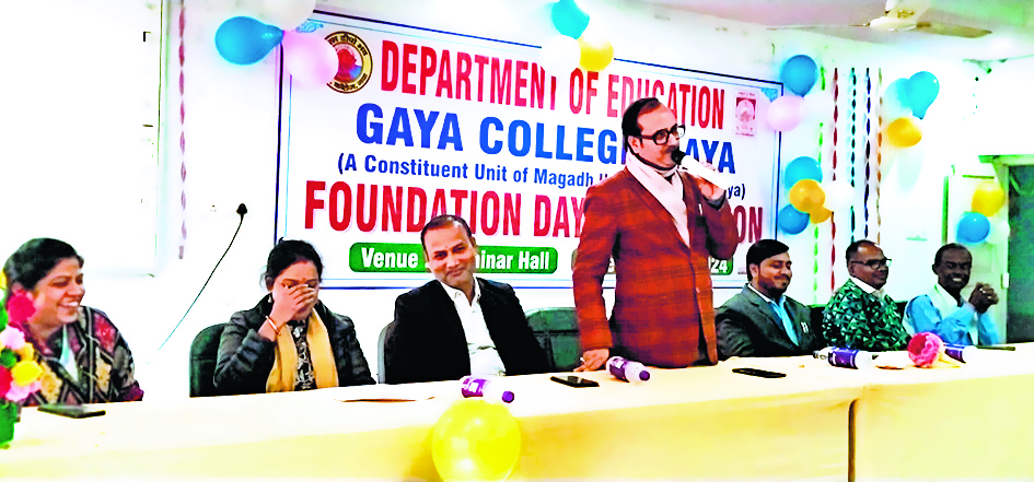 Gaya News : प्रशिक्षुओं को एक आदर्श शिक्षक में बदलना हमारा लक्ष्य