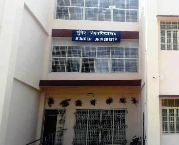 पीजी सेमेस्टर-1 व 3 के लिए परीक्षा फॉर्म भरने की अंतिम तिथि आज