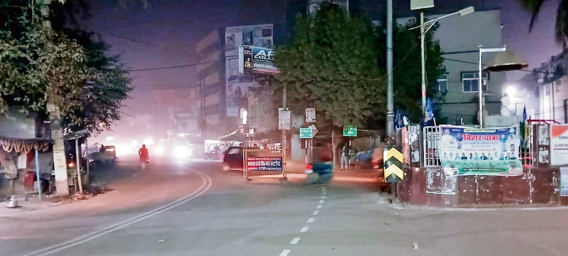 Gopalganj News : मौसम में उतार-चढ़ाव जारी, दिन में धूप से राहत, तो रातें हो रहीं सर्द