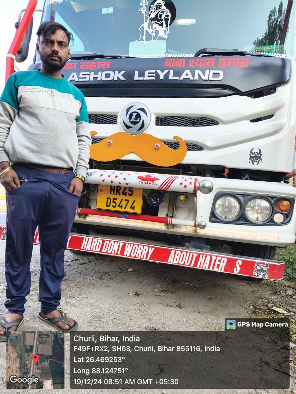 कोयला लदे ट्रक को डीटीओ ने किया जब्त, कुर्लीकोट थाना आगे की कार्रवाई में जुटा