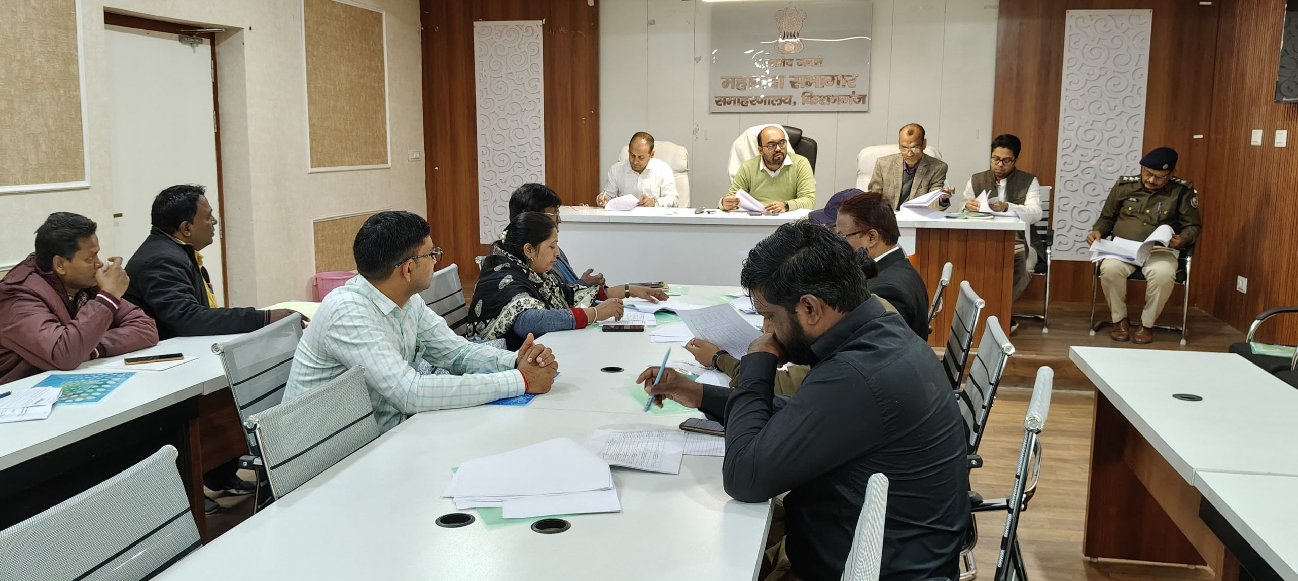 जिला स्तरीय सतर्कत्ता व अनुश्रवण समिति की चौथी बैठक संपन्न