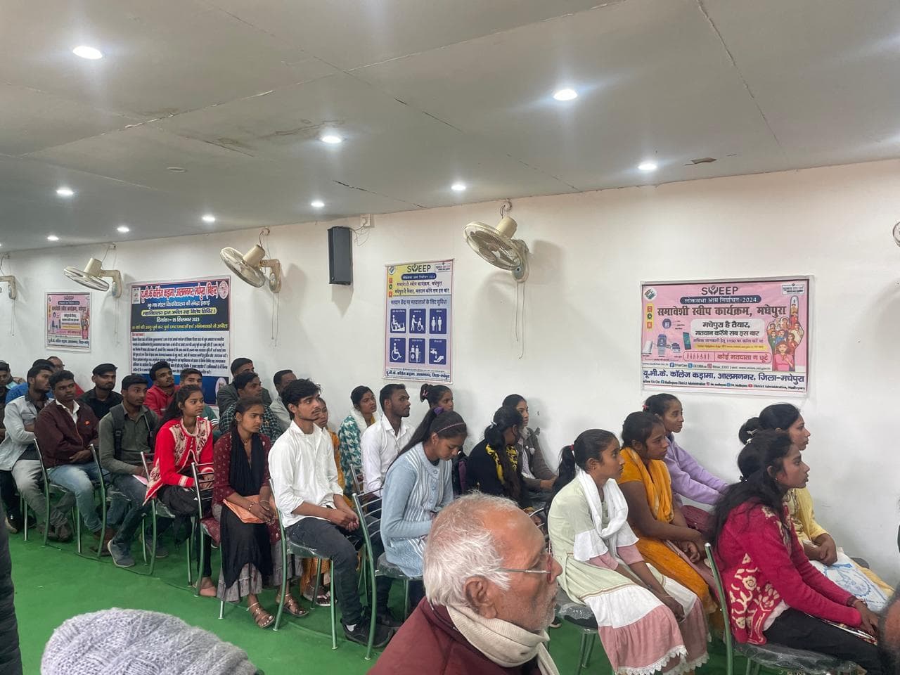 यूवीके कॉलेज में आज से शुरू होगा विंटर कैंप