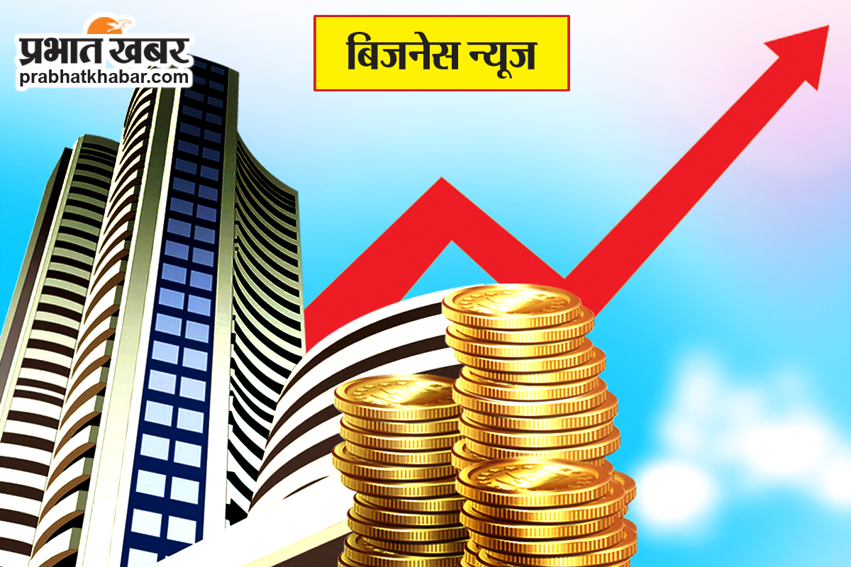 Ranchi news : अन ऑर्गेनाइज्ड सेक्टर के उद्यमों का वार्षिक सर्वेक्षण एक जनवरी से