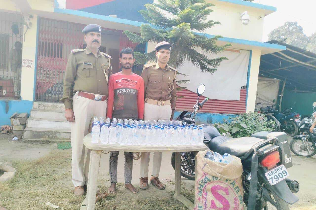 दुष्कर्म व पॉक्सो एक्ट में संलिप्त अभियुक्तों की गिरफ्तारी की मांग