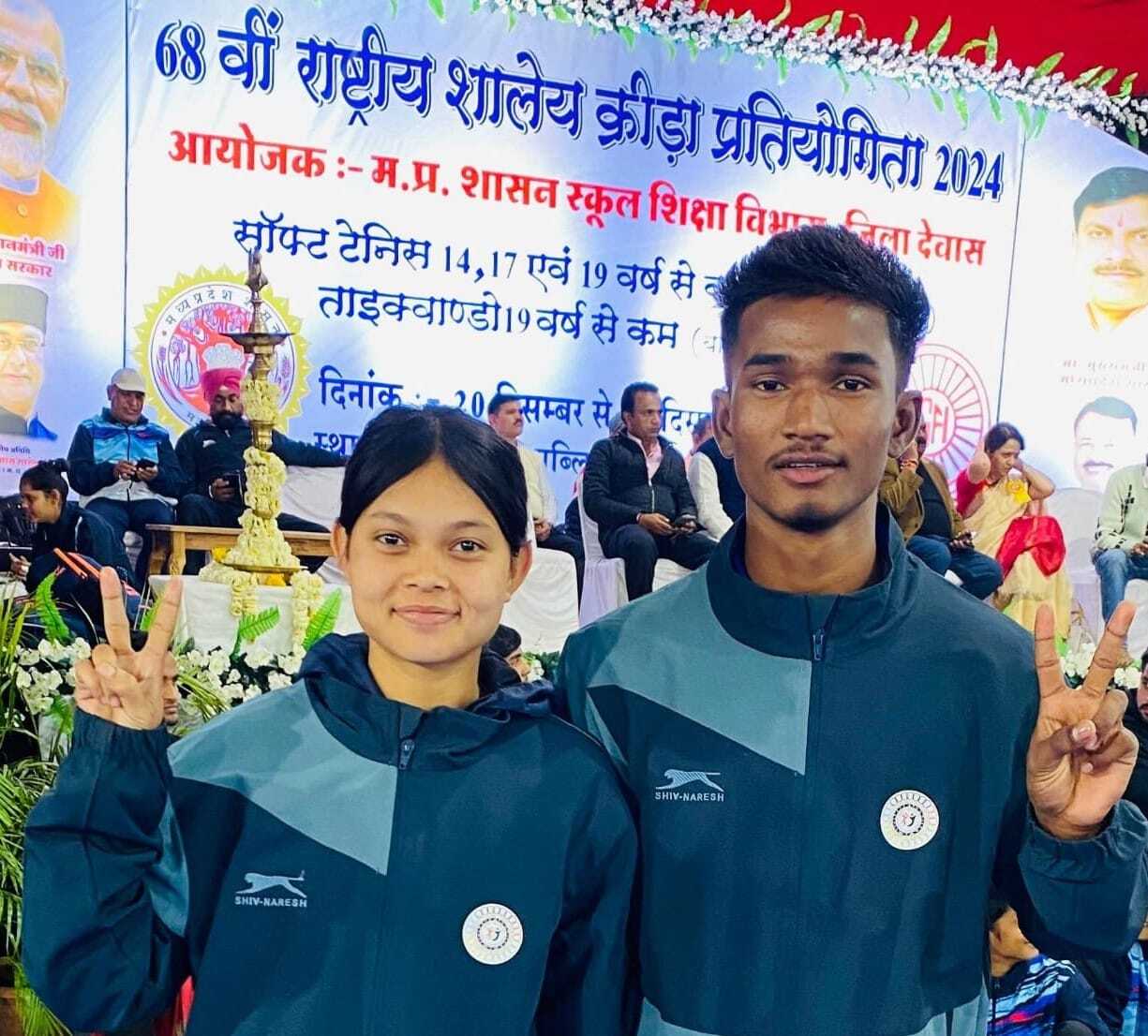 Taikwando: राष्ट्रीय स्कूल खेल ताइक्वांडो में झारखंड की संजना को स्वर्ण व अमन को रजत