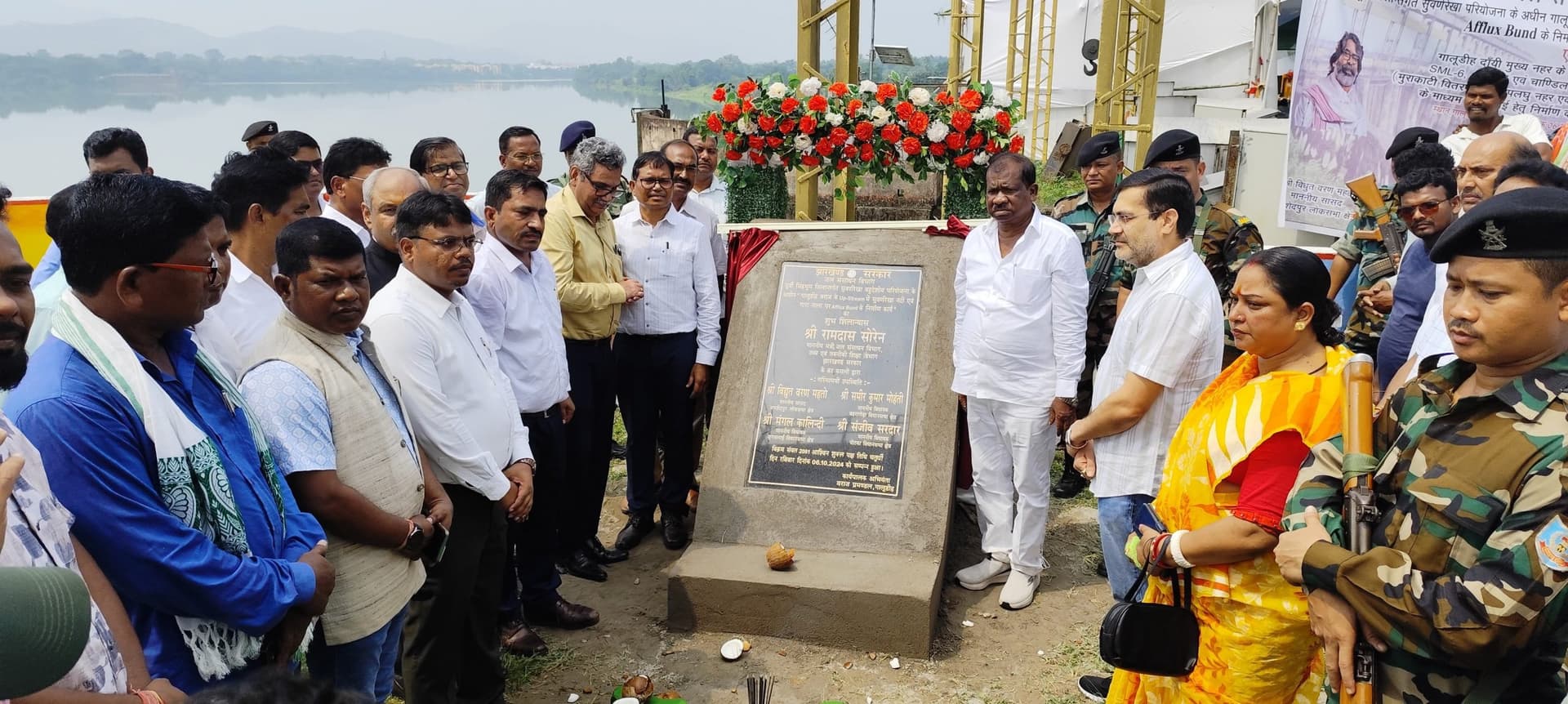 East Singhbhum : राज्य में जनजातीय भाषाओं की पढ़ाई के लिए उच्च स्तरीय कमेटी बनी, कोलकाता में अध्ययन करेगी टीम : रामदास