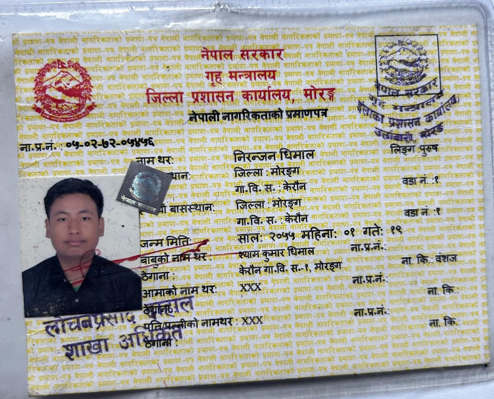 तीन आरसीसी पुल की मिली स्वीकृति: विधायक
