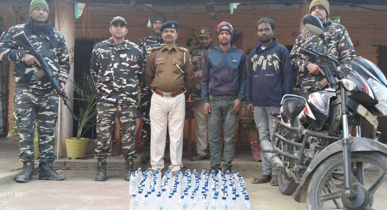 औपबंधिक नियुक्ति पत्र में सुधार की मांग