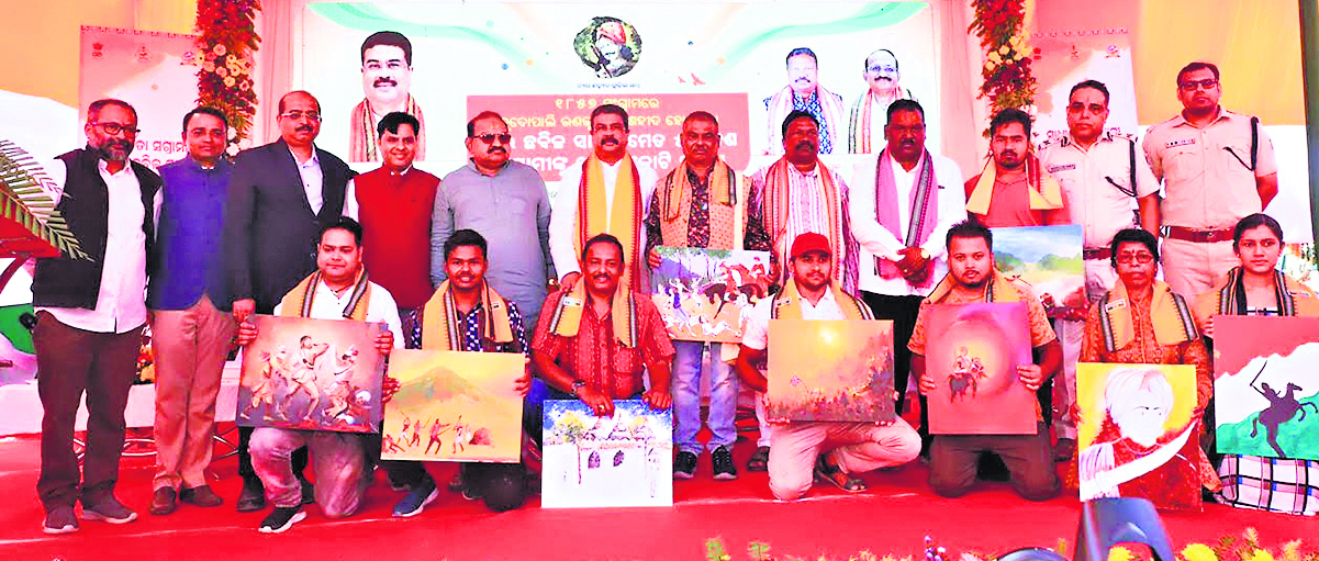 Sambalpur News: हम इतिहास नहीं बदल रहे, बल्कि इसे बड़ा करने का काम कर रहे हैं : धर्मेंद्र प्रधान