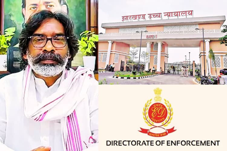 कैबिनेट विस्तार से पहले हेमंत सोरेन के लिए अच्छी खबर, एमपी-एमएलए कोर्ट के आदेश पर हाईकोर्ट की रोक