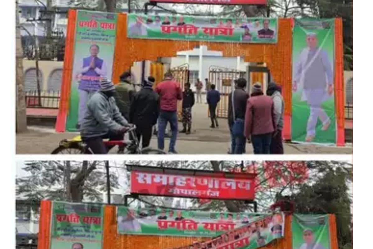 CM नीतीश के प्रगति यात्रा के पोस्टर से BJP नेताओं की तस्वीर गायब, बिहार में बढ़ी सियासी हलचल