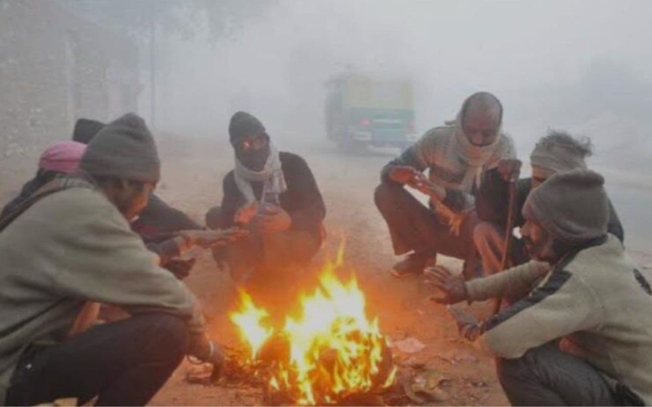 Aaj ka Mausam: आज से बिहार में कोल्ड-डे, डेहरी और बांका सबसे ठंडा, IMD का अलर्ट जारी