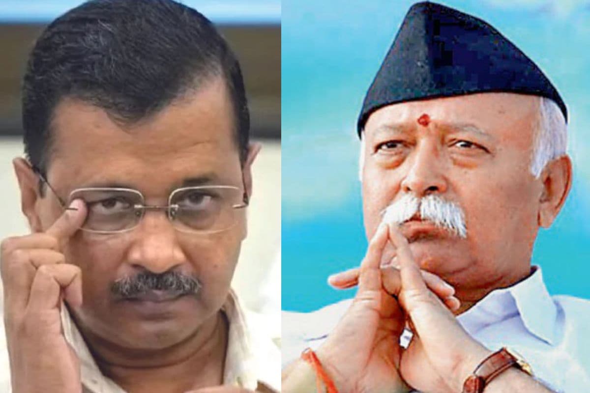 केजरीवाल ने RSS प्रमुख मोहन भागवत को लिखा पत्र, 3 सवाल पूछे और BJP पर लगाए गंभीर आरोप