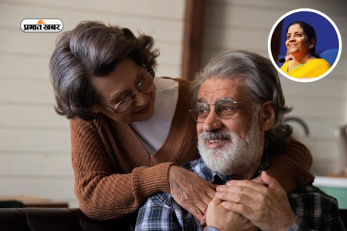 Budget 2025: सीनियर सिटीजन्स पर होगी राहत की बरसात, बजट में कई तरह की छूट दे सकती है सरकार