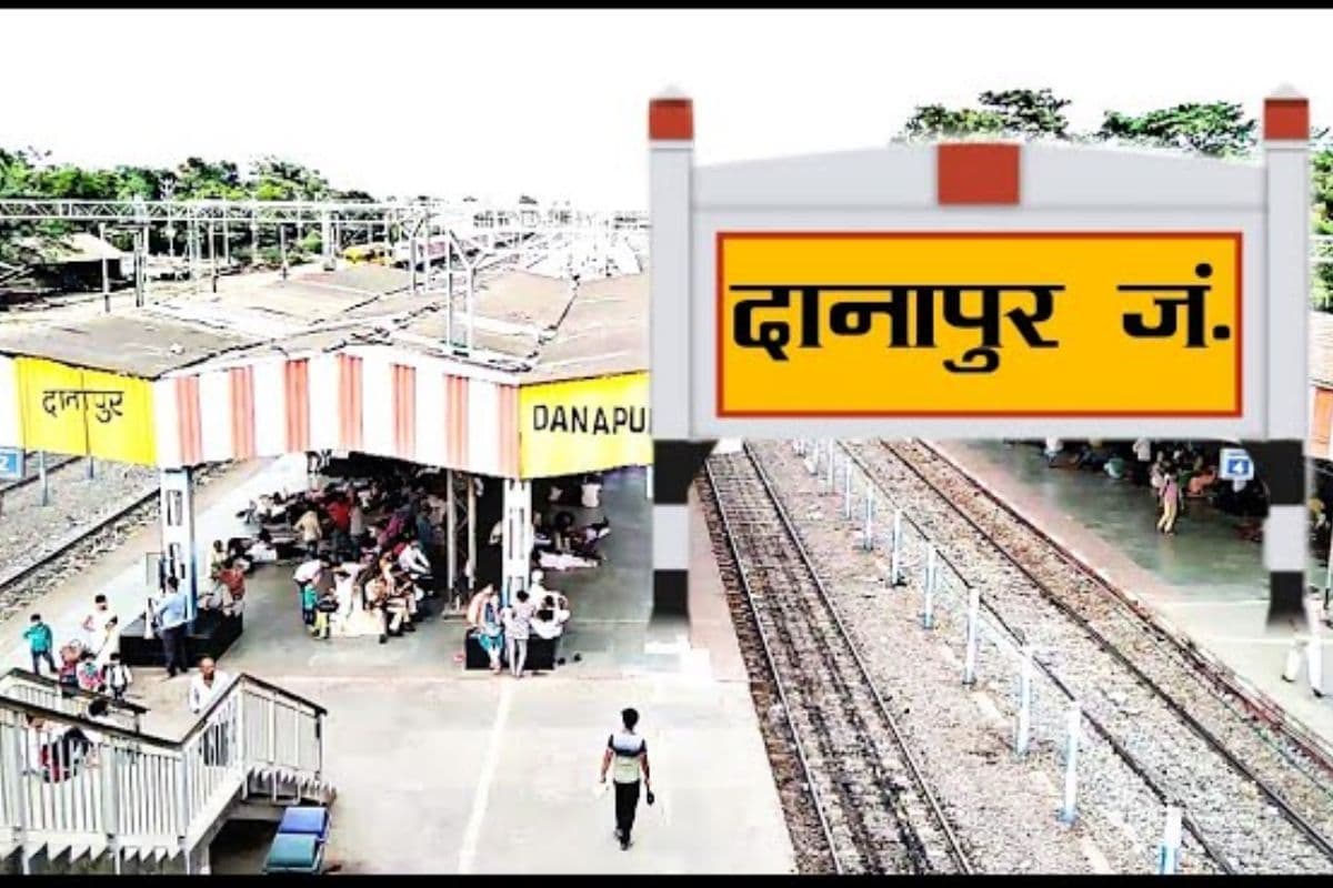 Bihar News: पटना-दानापुर सहित बिहार के 20 रेलवे स्टेशनों पर खुलेंगे जनऔषधि केंद्र, 1759 तरह की मिलेंगी दवाएं