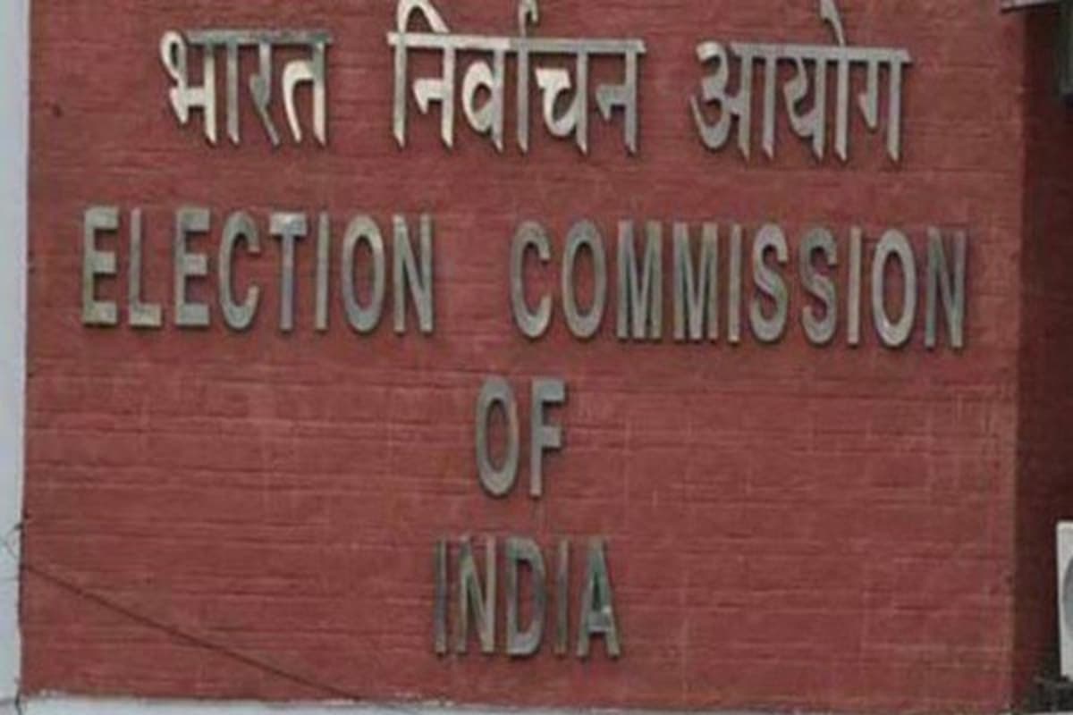 Delhi Election 2025: बहुत जल्द हो सकती है दिल्ली चुनाव की घोषणा, 5 जनवरी को जारी होगा आखिरी वोटर लिस्ट