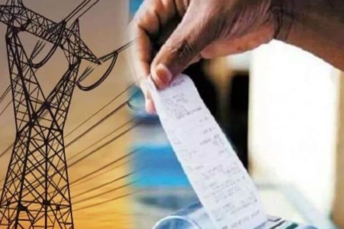 बिहार के नये नगर निकायों में बिजली की नयी दरें लागू, मिलेंगी ये सुविधाएं