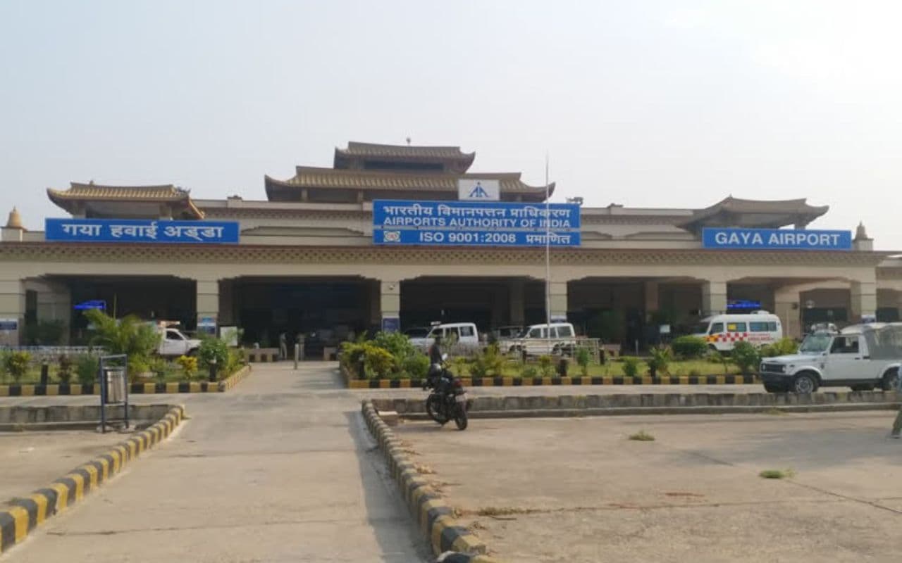 Gaya News: गया एयरपोर्ट पर बार-बार पकड़ा जा रहा है नशीला पदार्थ, बनता जा रहा है चिंता का विषय