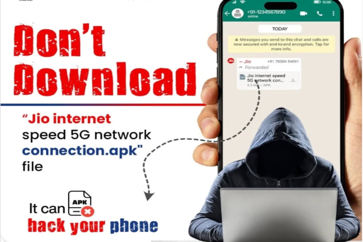 Jio APK Alert: जियो 5जी इंटरनेट के नाम पर हो जाएंगे बर्बाद, यह मैसेज है चूना लगाने का औजार