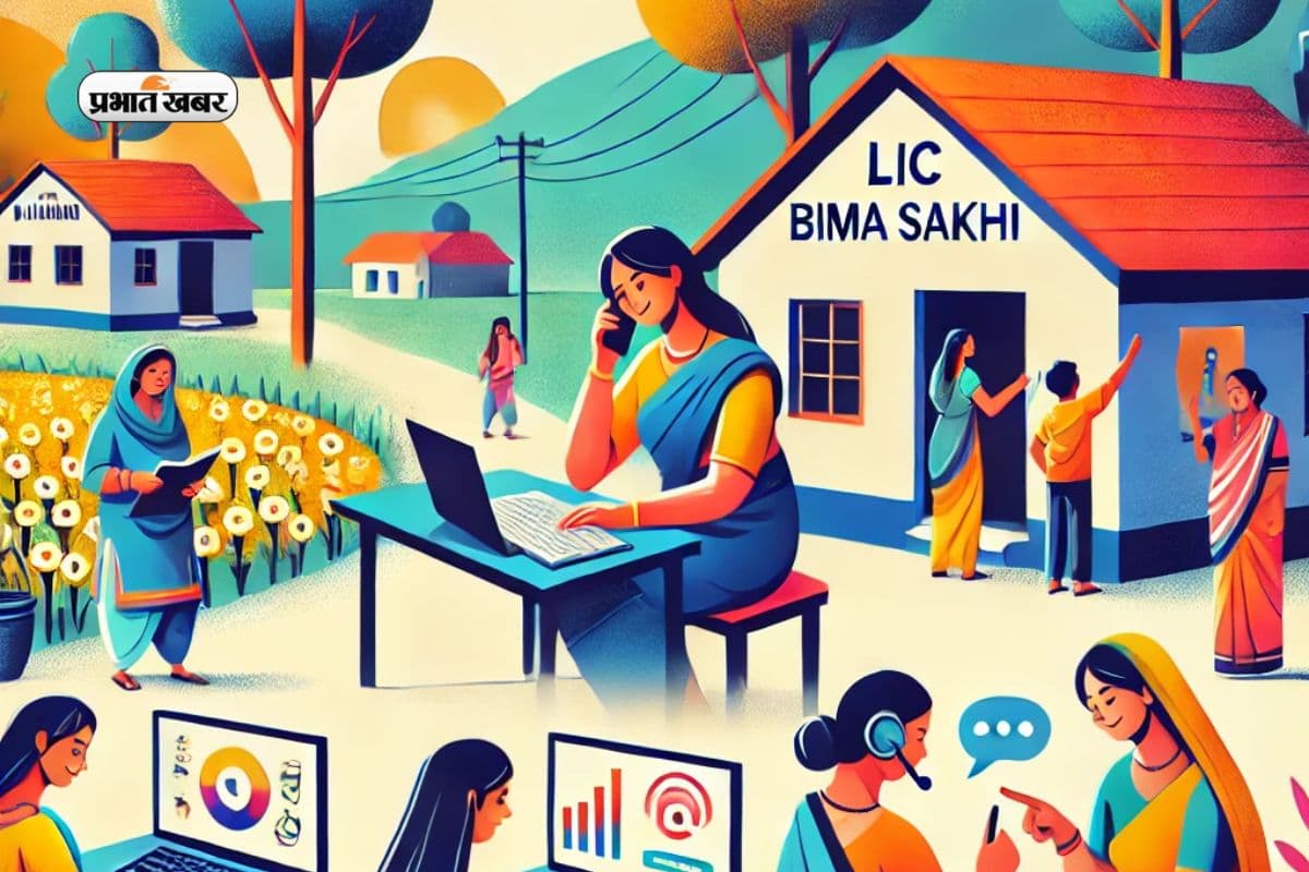 LIC Bima Sakhi Scheme LIC Bima Sakhi Scheme