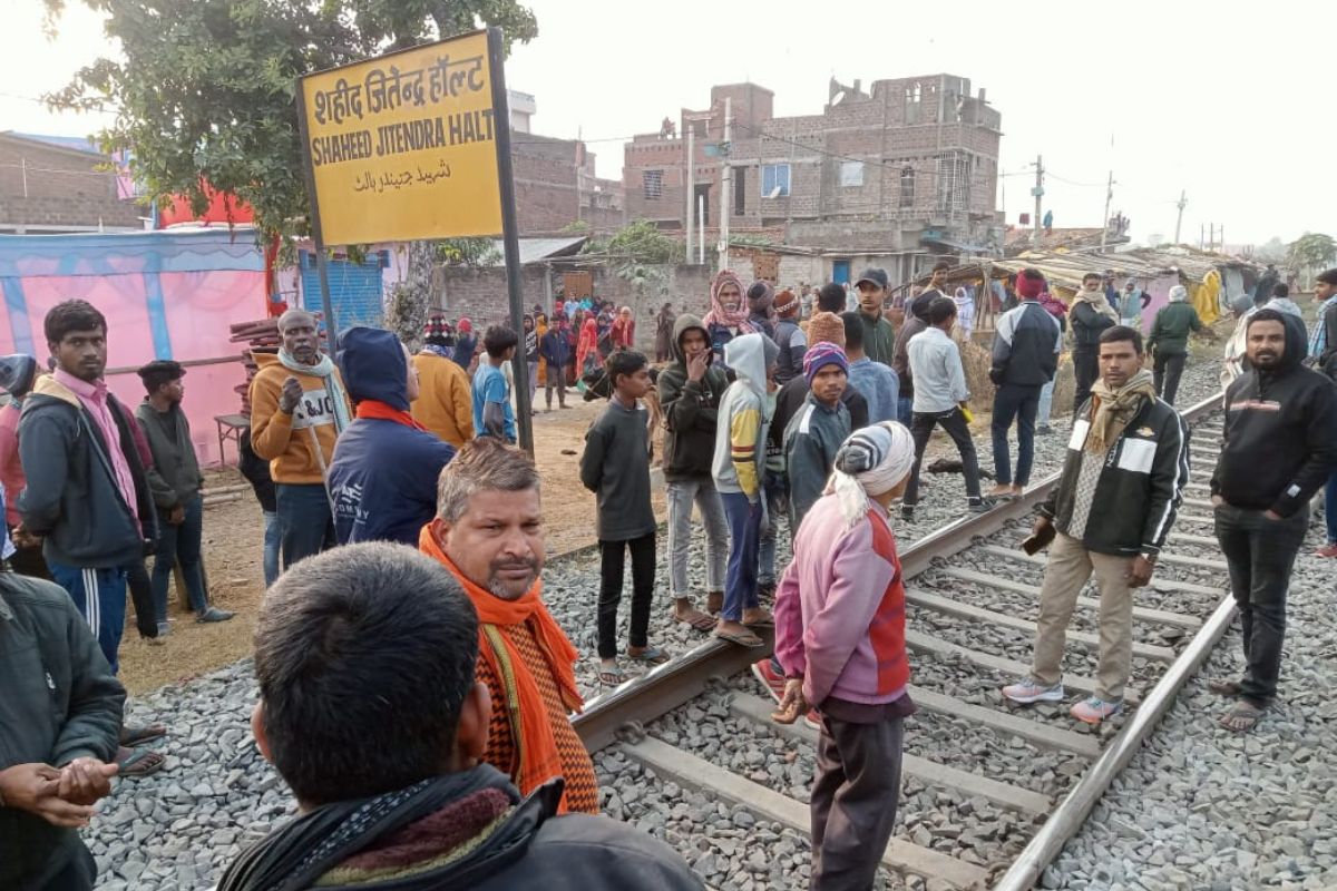 लखीसराय में तीन सगी बहनों को हमसफर एक्सप्रेस ने रौंदा, तीनों की दर्दनाक मौत