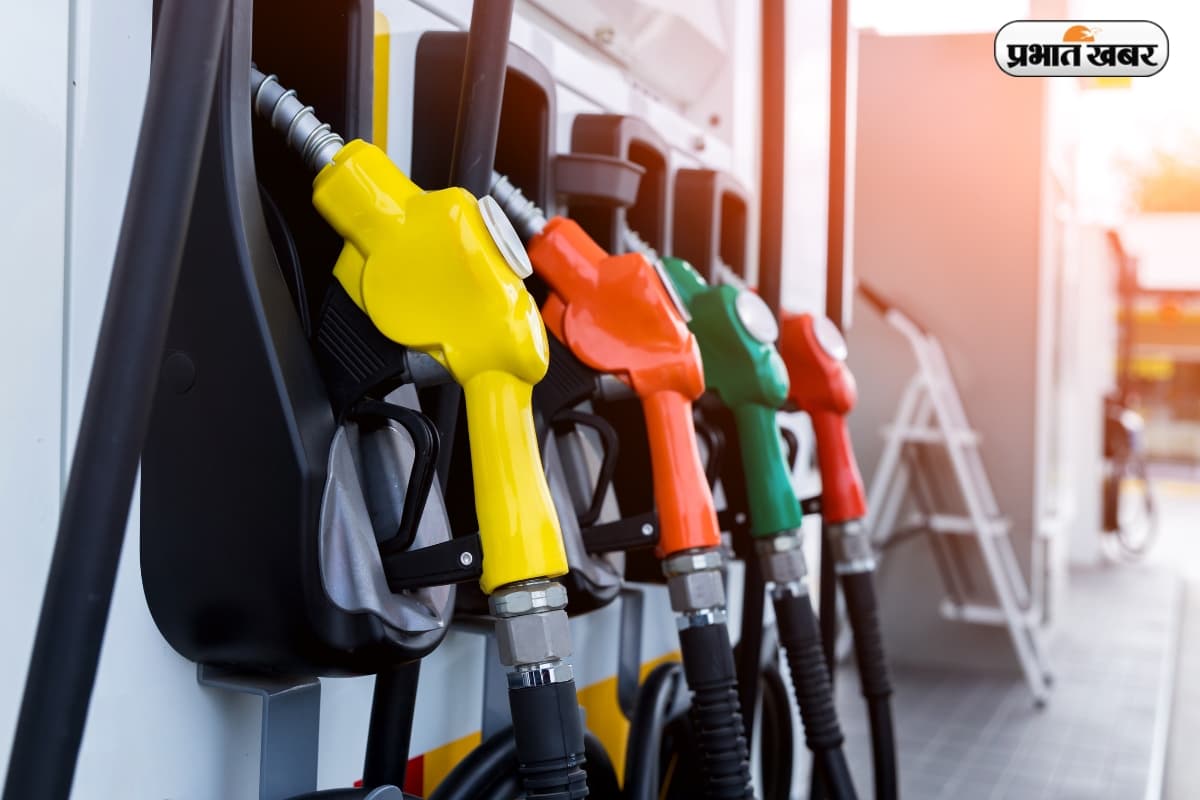 Petrol-Diesel Price: पेट्रोल और डीजल की कीमतों में कोई बदलाव नहीं, देखें ताजा भाव