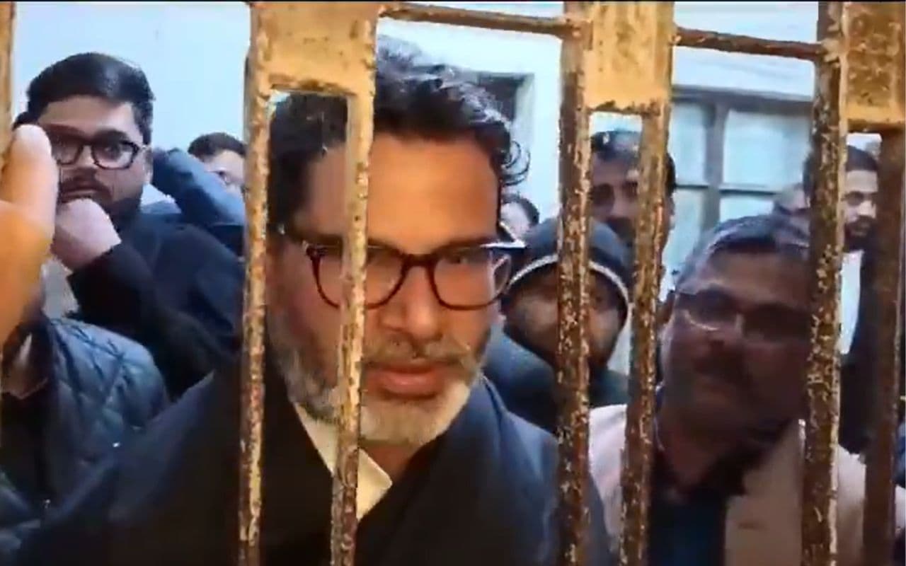 Video: जेल में भी कायम है प्रशांत किशोर का तेवर, BPSC Protest पर किया बड़ा ऐलान