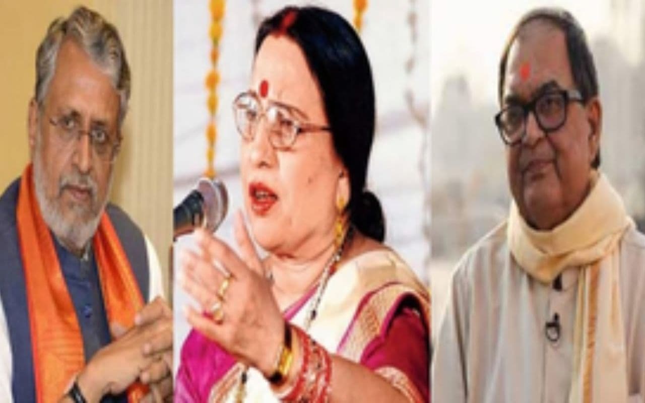 Bihar News : जानें शारदा सिन्हा, सुशील मोदी और किशोर कुणाल ने कैसा बढाया बिहार का मान, तीनों को मिला मरणोपरांत पद्म सम्मान
