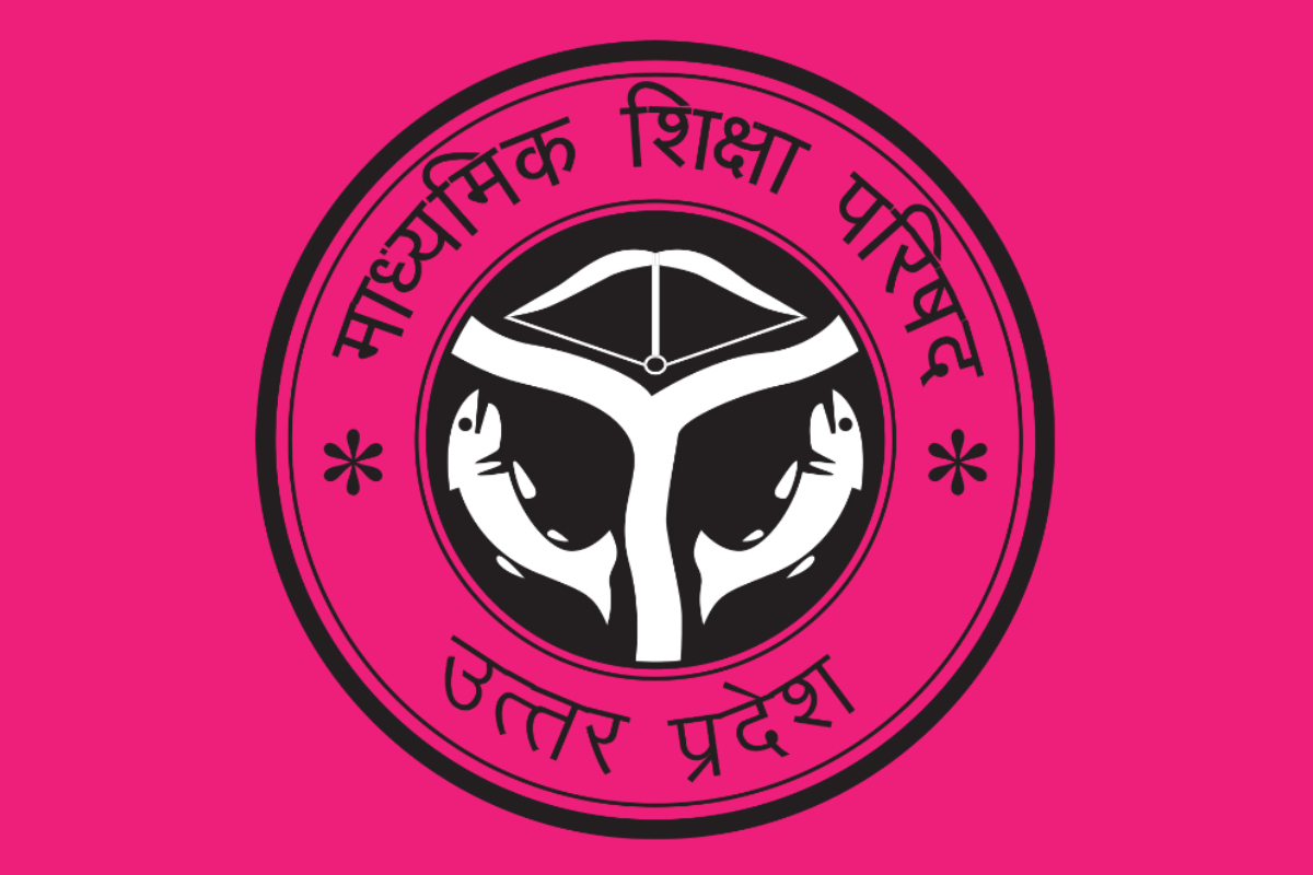 UP Board Admit Card 2025: यूपी बोर्ड का एडमिट कार्ड जल्द, यहां देखें महत्वपूर्ण जानकारियां