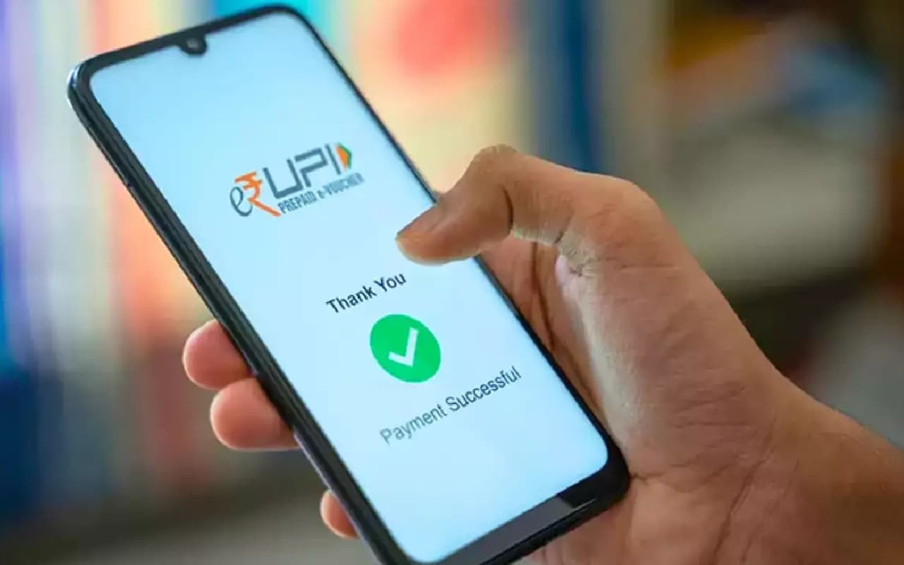 यूपीआई पर टूट पड़े लोग, एक झटके में बना दिया रिकॉर्ड