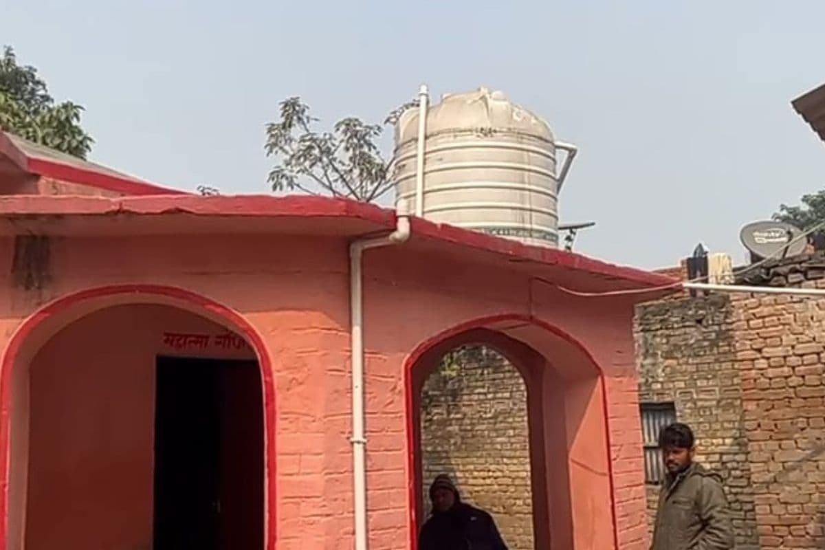 मोतिहारी में स्कूल की पानी टंकी में असामाजिक तत्वों ने डाला जहरीला पदार्थ, टला बड़ा हादसा