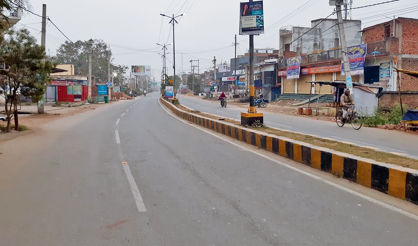 Gopalganj News : कोल्ड डे जैसा बना मौसम का मिजाज, सीजन का सबसे ठंडा दिन रहा गुरुवार