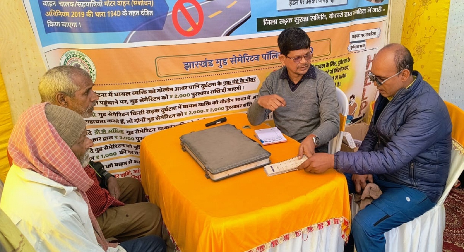 Bokaro News : शिविर में 535 चालक व सह चालक की नेत्र जांच