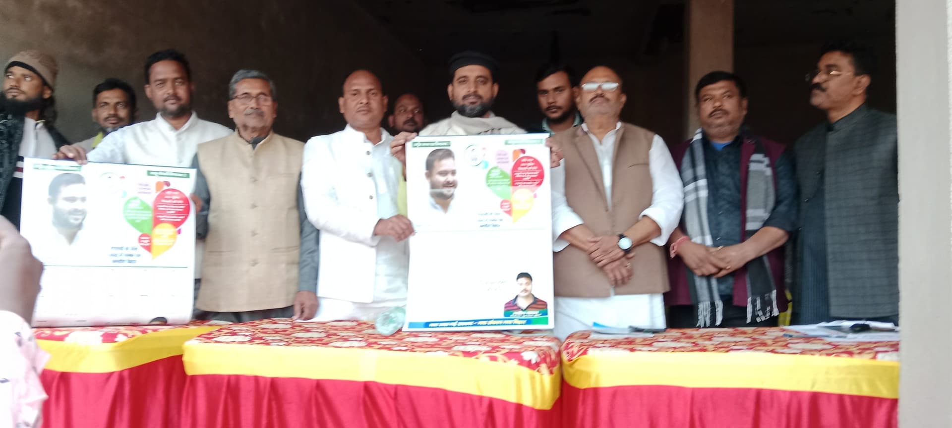 तेजस्वी की सरकार बनी तो तेजी से होगा विकास : कारी शोएब