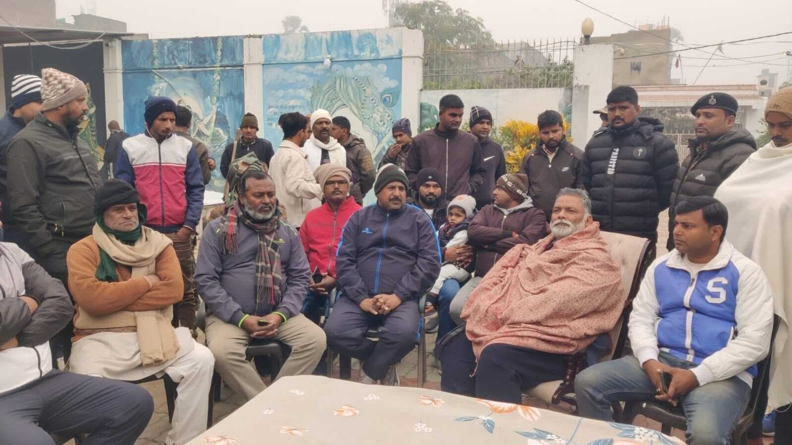 बीपीएससी अभ्यर्थियों के अधिकार के लिए सुप्रीम कोर्ट जायेंगे: पप्पू यादव