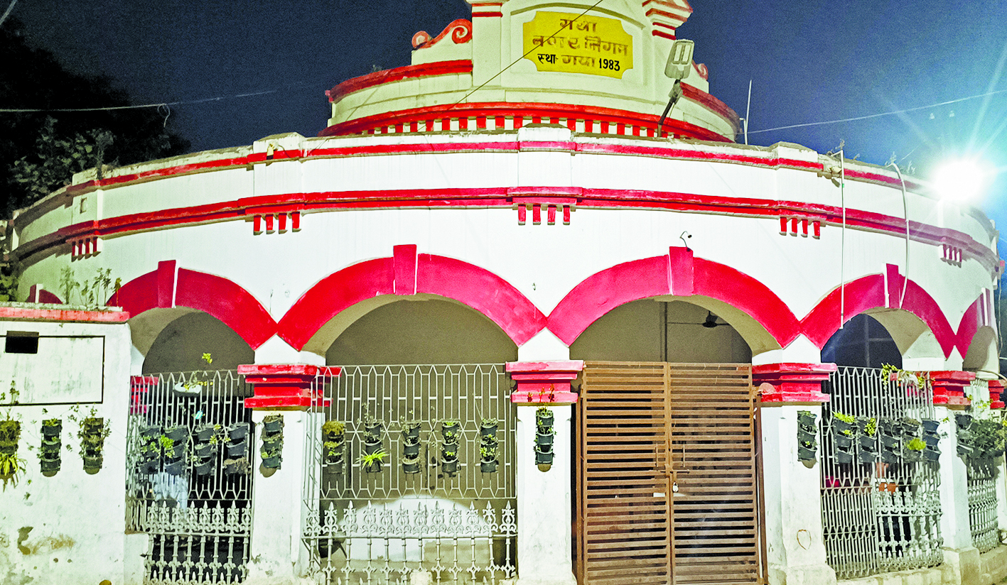 Gaya News : शहरी आवास योजना के लिए अब तक दो हजार ने किये आवदेन, किया जा रहा सर्वे