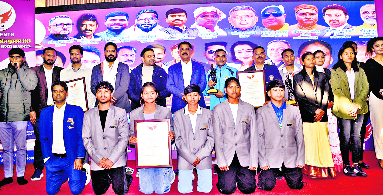 Sports Award: जयपाल सिंह मुंडा खेल पुस्कार सम्मानित हुए 33 खिलाड़ी