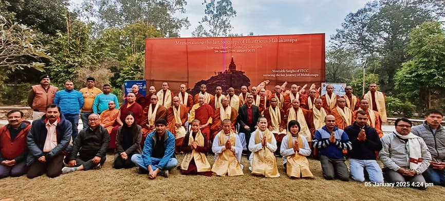 राजगीर टू गुरुपा पदयात्रा राजगीर के वेणुवन से शुरू