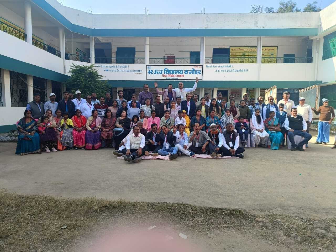 Giridih News :1986 बैच के छात्रों का छठा एलुमनी मीट