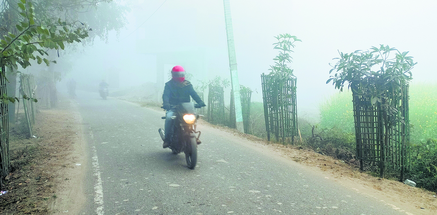 Begusarai News : जिले में शीतलहर का सितम जारी, अलाव जलाने की मांग