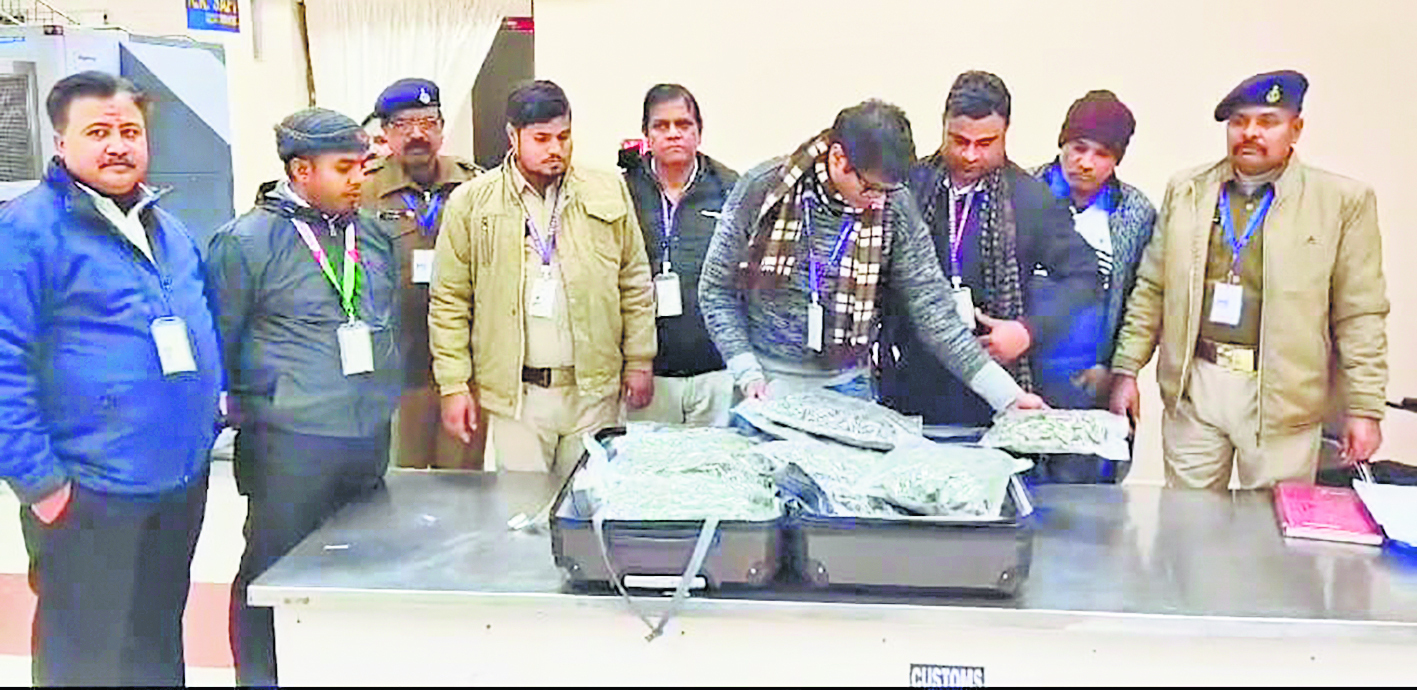Gaya News : गया एयरपोर्ट पर थाईलैंड की यात्री से नौ करोड़ रुपये का ड्रग्स जब्त