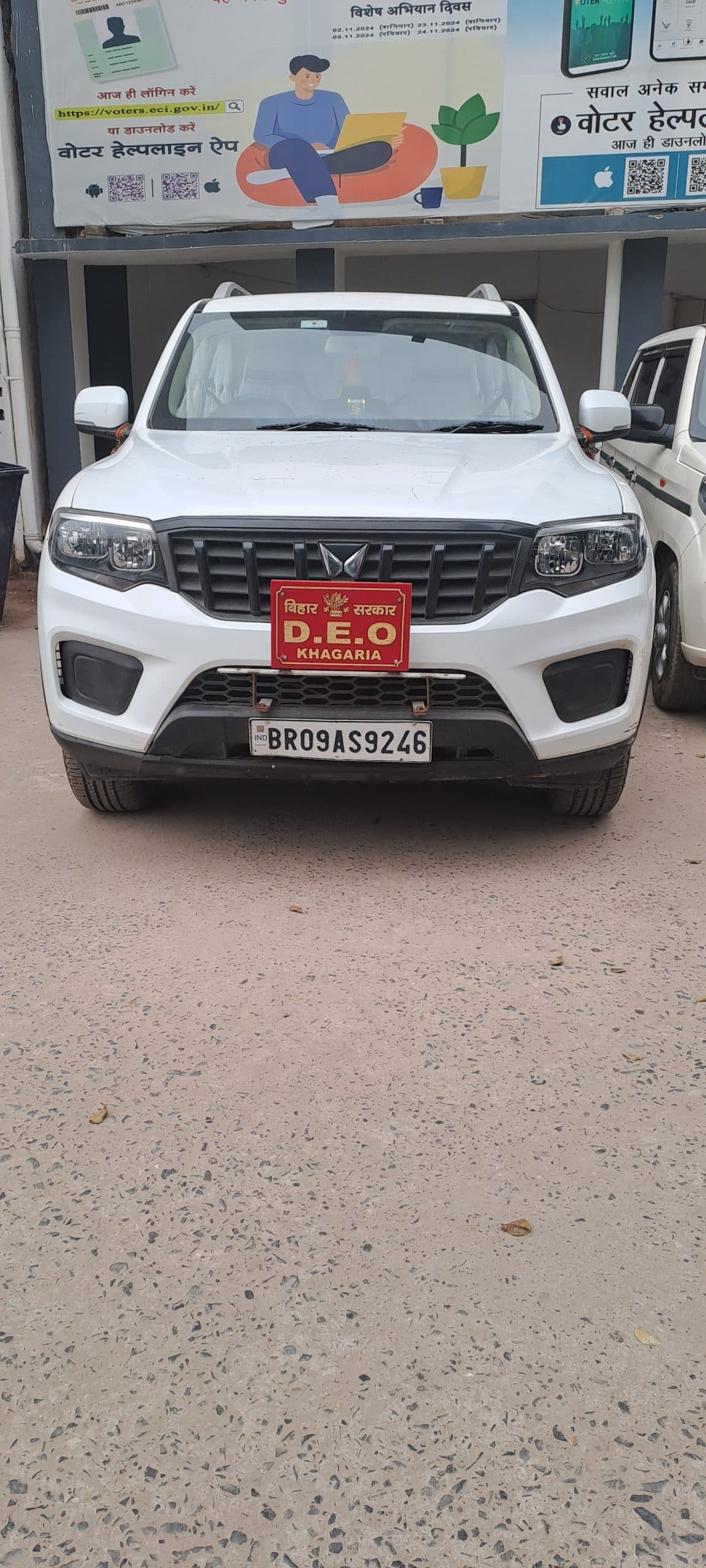अवहेलना: कई विभागों के बाबू कर रहे विभागीय नियम-निर्देशों की अनदेखी